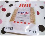 もりもり☆シーチキン野菜作り方1写真