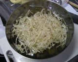 切干大根と豚肉の炒め物作り方1写真