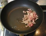 切干大根と豚肉の炒め物作り方2写真