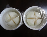 まるごと新玉ねぎを蒸してスープ仕立て作り方1写真