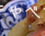 春キャベツとハムの辛子酢味噌あえ作り方1写真