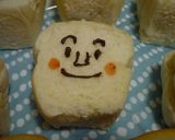しょくぱんまん☆食パン作り方8写真