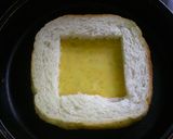 ゆけるパン作り方3写真