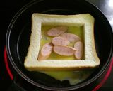 ゆけるパン作り方4写真