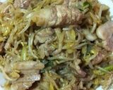 万能薬味ダレ♬作り方5写真