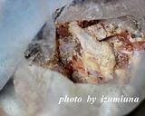 手羽元グリル作り方1写真