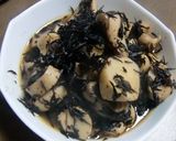 エリンギとひじきを料理のための清酒で♪作り方4写真