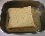 大人の♥フレンチトースト作り方1写真