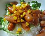 ウインナーとコーンの北海道風味丼作り方5写真