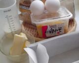 和パウンド　～ゴマと味噌の香り添え～作り方1写真