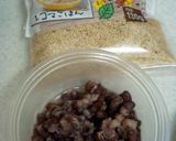 いりゴマと小豆のふんわりハニーミルク作り方1写真