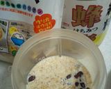 いりゴマと小豆のふんわりハニーミルク作り方3写真