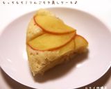 モチモチ☆餅入りりんご蒸しケーキ♪作り方7写真