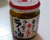 塩麹de鶏とキャベツのアジア3ヵ国巡り鍋作り方9写真