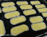 ホットケーキMixでバナナマフィン作り方6写真