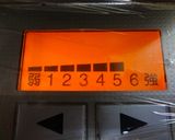 簡単・鶏手羽の酢じょうゆ煮作り方4写真