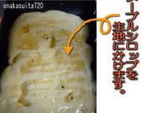 ホットケーキMixでみにメープルロール作り方2写真