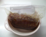 漬けて焼くだけ！すき焼きのタレで焼き豚作り方1写真