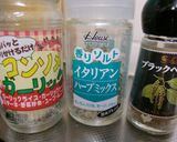 *簡単すぎるヘルシー☆アボカドディップ*作り方4写真