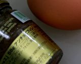 アンチョビで釜玉作り方1写真