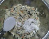 豆腐ひじきコロッケ☆作り方6写真