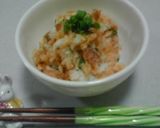 鯵の焼き味噌ご飯作り方5写真