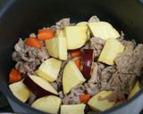 さつま芋、豚肉と独活の味噌汁　作り方2写真