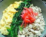 ☆３色バランス丼作り方4写真