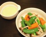 塩麹でバーニャカウダ風温野菜サラダ作り方6写真