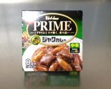 わが家の●ゴロゴロポークカレー●作り方12写真