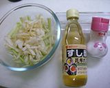 簡単!!セロリの酢漬け作り方3写真