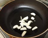 ボンゴレロッソ☆あさりとトマトのパスタ作り方1写真