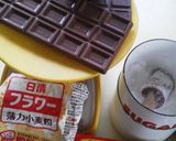 簡単で美味すぎなんです☆絶品ブラウニー♢作り方2写真