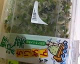 さっぱり☆梅じゃこおろし作り方3写真
