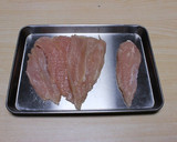 【農家のレシピ】青シソとささみのフライ作り方1写真