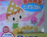 チョコ＆コーンフレークビスコッティ作り方1写真