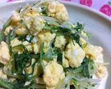 超簡単..丼&カップで.4分.水菜サラダ作り方10写真