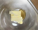 お気に入りのマドレーヌ作り方1写真