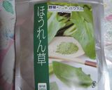キャラ弁　ハンバーガーリラックマ作り方4写真