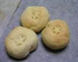 メチャ旨ッレシピ集☆作り方5写真