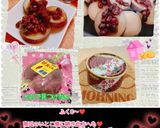 うちの味☆さつま芋のいとこ煮♪ぜんざい作り方42写真
