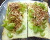 セロリ×葱の和風カレートースト作り方3写真