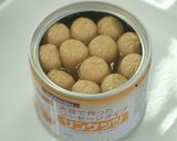 リンケッツの中華風サラダ作り方1写真