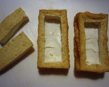 厚揚げと玉子の煮物♪作り方2写真