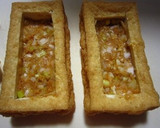 厚揚げと玉子の煮物♪作り方3写真