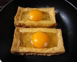厚揚げと玉子の煮物♪作り方4写真