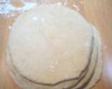 ㊥SAKEKASU PAO㊥作り方9写真
