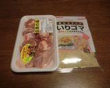 鳥もも肉のゴマ焼き作り方1写真