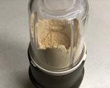 ★乾燥大豆で自家製きな粉　無添加作り方4写真