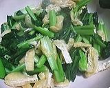 小松菜と油あげの炒めもの作り方3写真